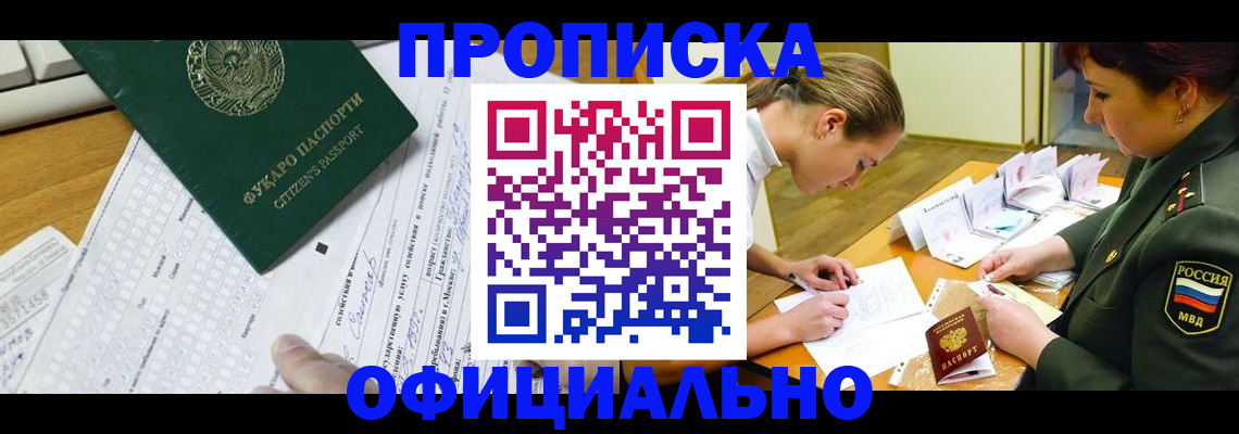 форма 3 в Нижнекамске